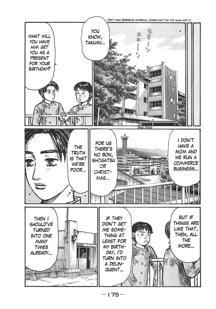 Initial D Chapter 19.006 9